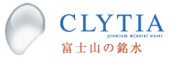 CLYTIA 日商沃德天然水股份有限公司台灣分公司